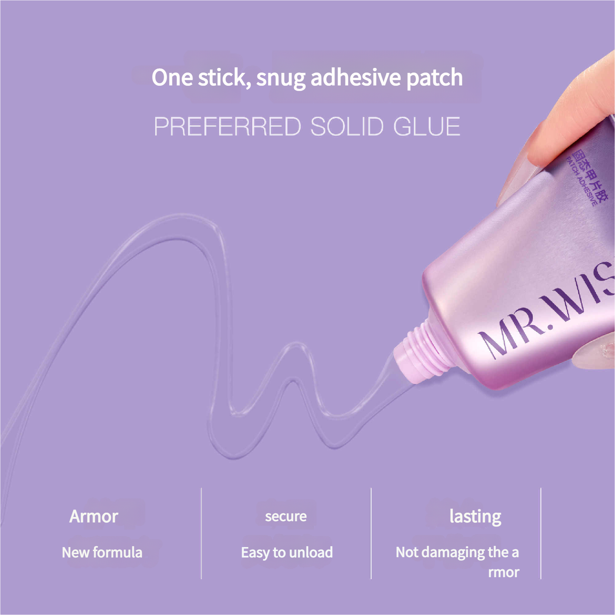 Colle solide Mr. Wish : l'adhésif parfait pour les patchs et les extensions d'ongles